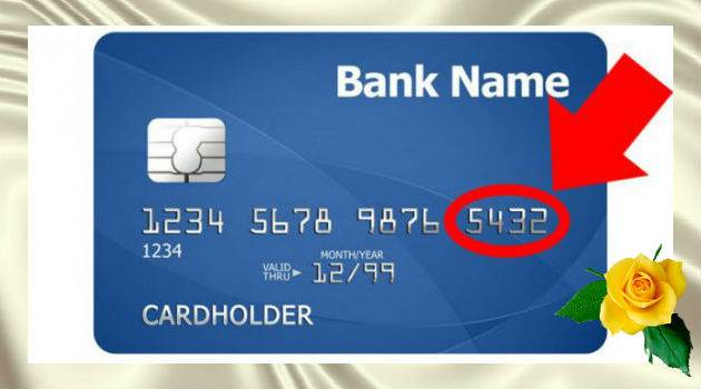 секрет номера банковской карты