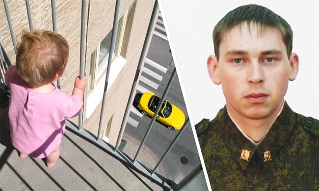 3-летнюю девочку выпавшую из шестого этажа поймал спецназовец